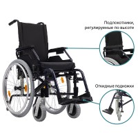 Кресло-коляска для инвалидов Base Lite 300