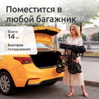 Инвалидная коляска с электроприводом Pulse 660