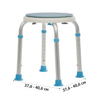 Табурет для ванны LUX 565