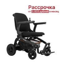 Инвалидная коляска с электроприводом Pulse 690