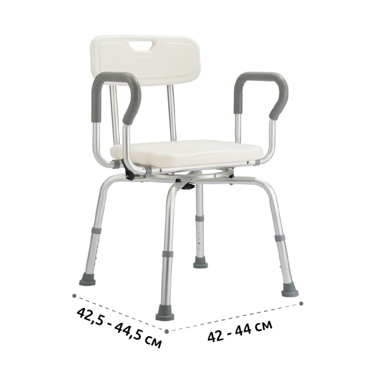 Стул для ванны LUX 630