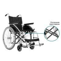 Кресло-коляска для инвалидов Base Lite 150