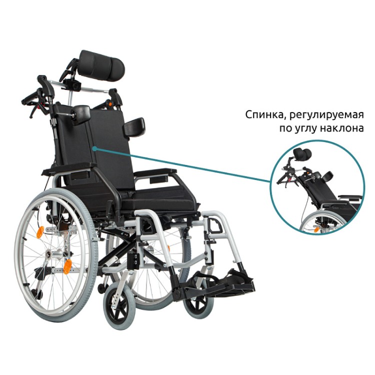 Кресло-коляска для инвалидов Comfort 200
