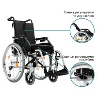 Кресло-коляска для инвалидов Recline 300